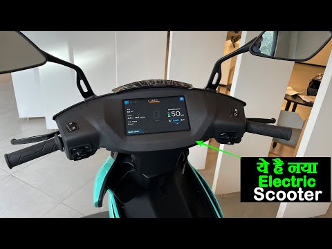 New Ather 450X Gen 3 2022 Price New Features Range Full Details In Hindi