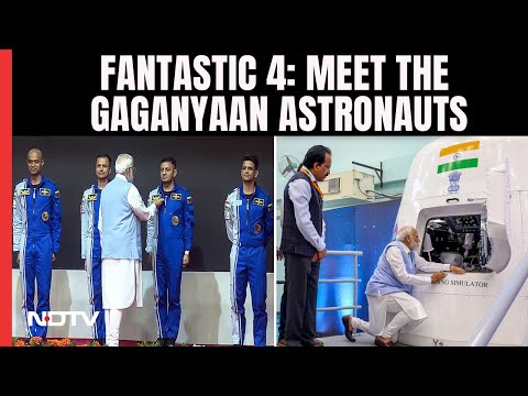 Gaganyaan | India's Fantastic 4: Meet The Gaganyaan Astronauts Named By PM