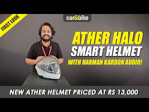 Will you buy this Rs 13,000 'smart' helmet from Ather? | Ather Halo First Look