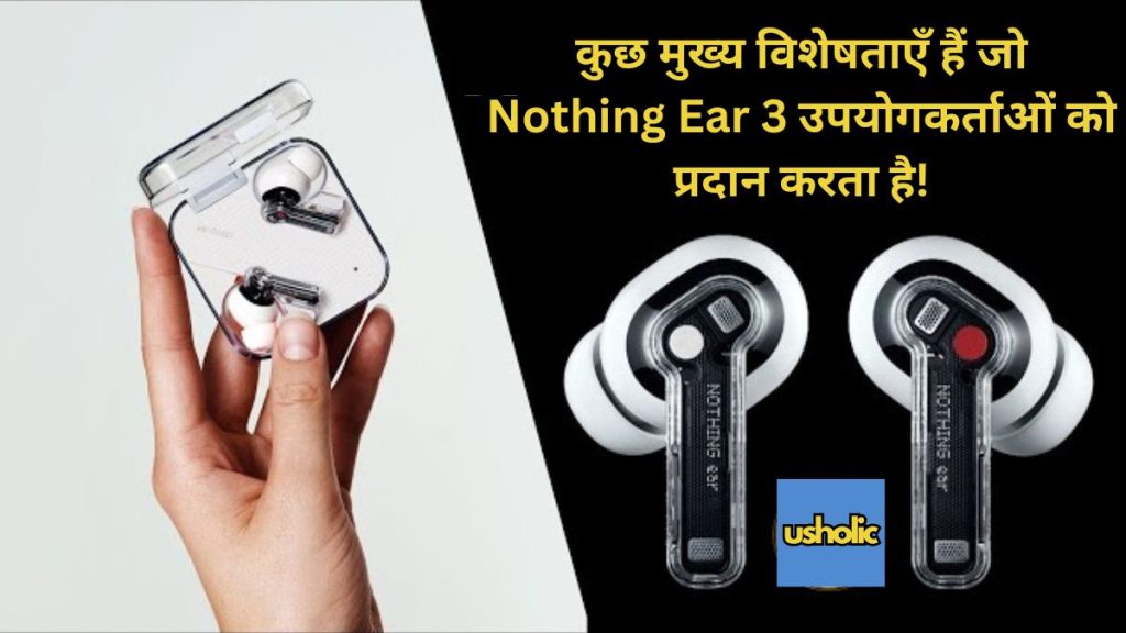 Nothing Ear 3 Price in India