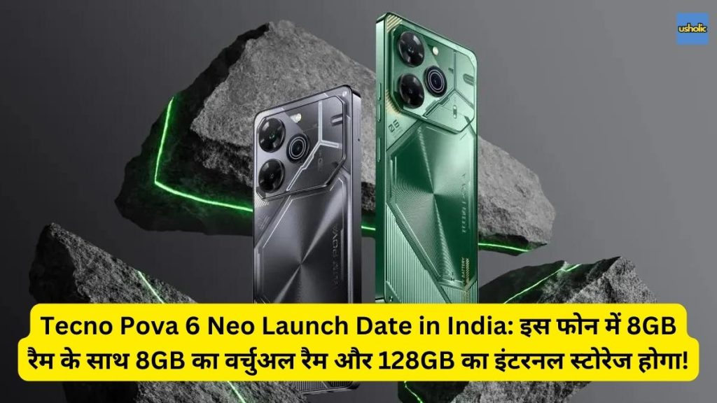 Tecno Pova 6 Neo Launch Date in India