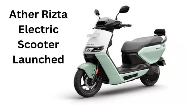 Ather Rizta Electric Scooter Launched