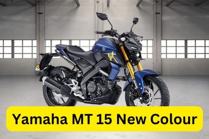 Yamaha MT 15 New Colour