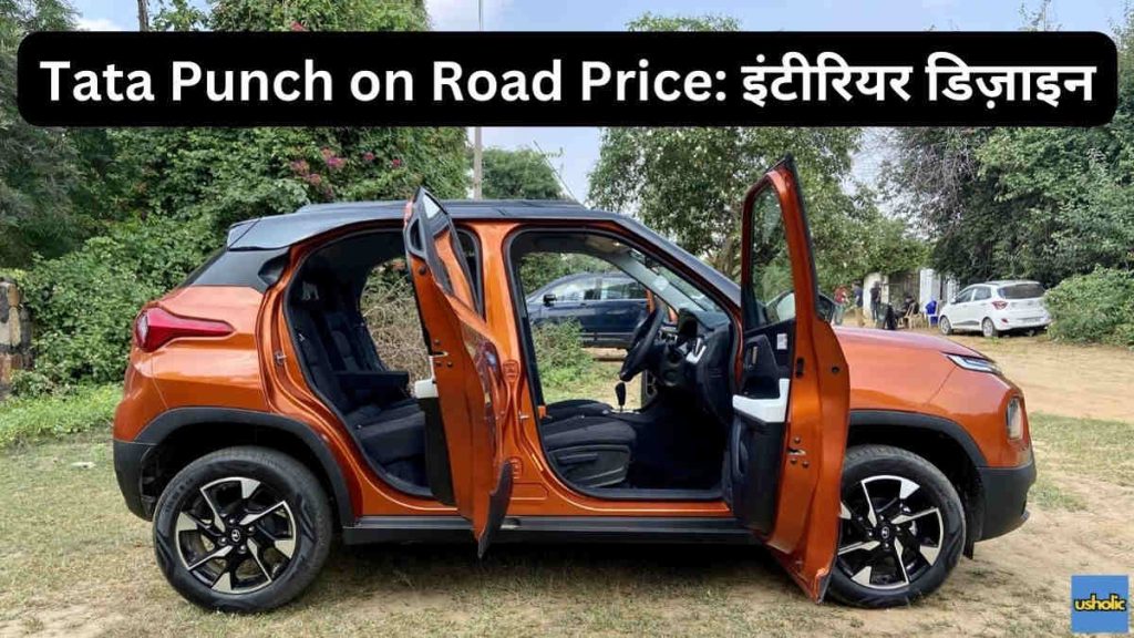 Tata Punch on Road Price