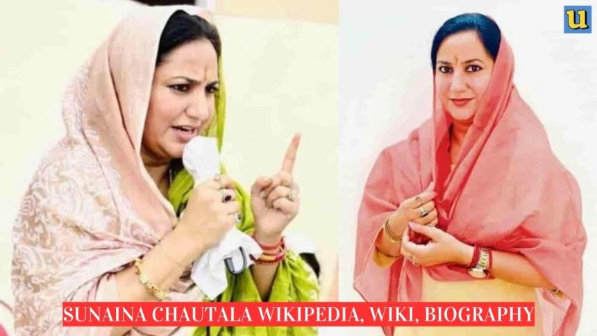Sunaina Chautala Wikipedia, Wiki, Biography